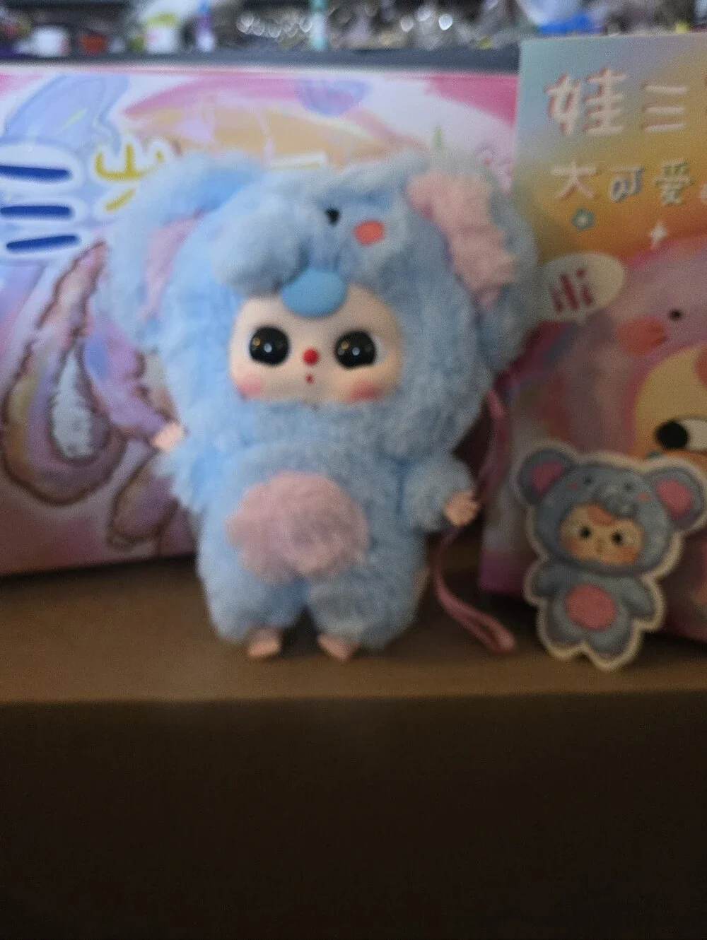 Baby Three Big Plush Animals